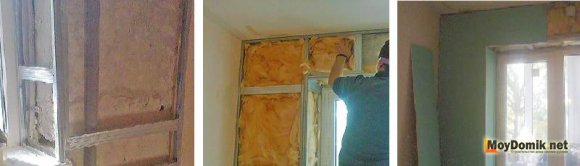 Утепление стен гипсокартоном изнутри Утепление стен гипсокартоном изнутри