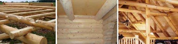 Деревянные балки перекрытия круглого сечения (или овального) Деревянные балки перекрытия круглого сечения (или овального)