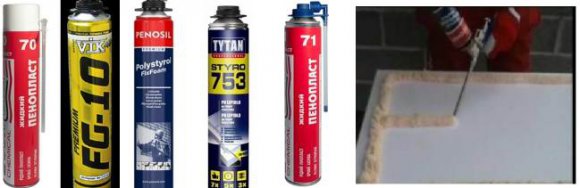 Клей-пена для пенопласта Клей-пена для пенопласта