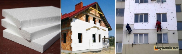 Утепление стен снаружи пенопластом Утепление стен снаружи пенопластом