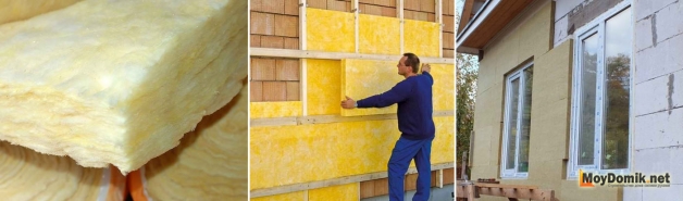 Утепление стен снаружи минватой Утепление стен снаружи минватой