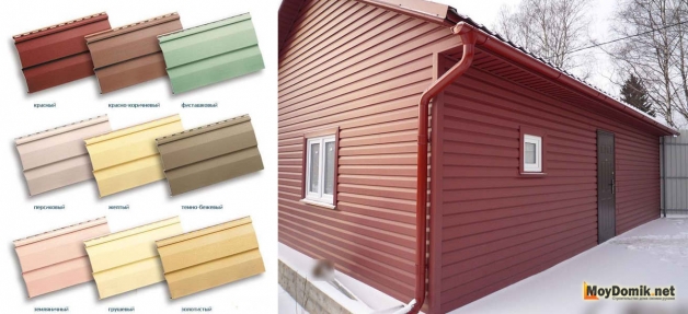 Утепление стен снаружи сайдингом Утепление стен снаружи сайдингом